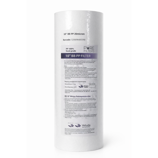 10'' BB PP 20 μm 