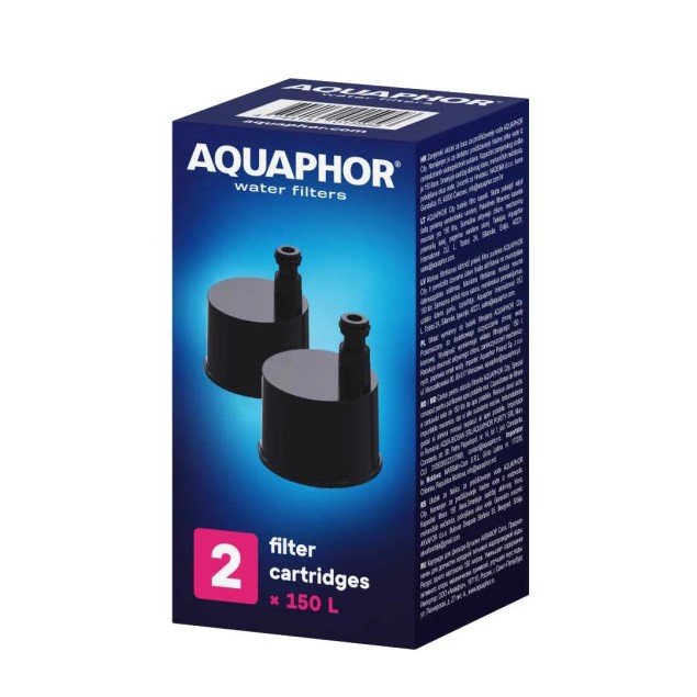 Replacement Filter City Bottle (2pcs) ΑΝΤΑΛΛΑΚΤΙΚΑ ΦΙΛΤΡΑ ΝΕΡΟΥ